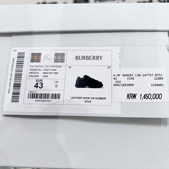 Burberry Green Leather Ranger Sneakers Burberry Burberry Green Leather Ranger Chunky Sole Sneakers